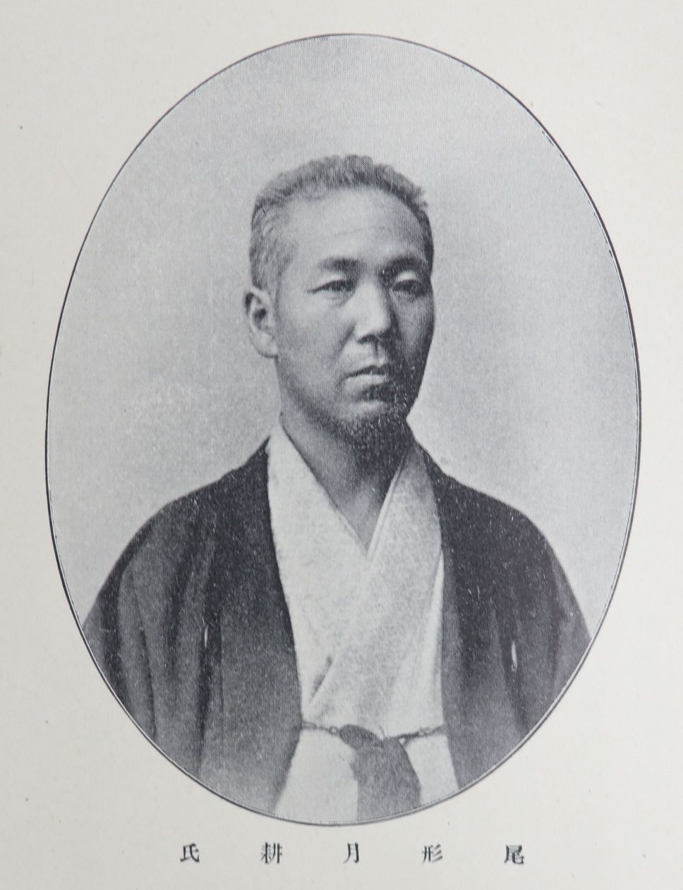 尾形月耕