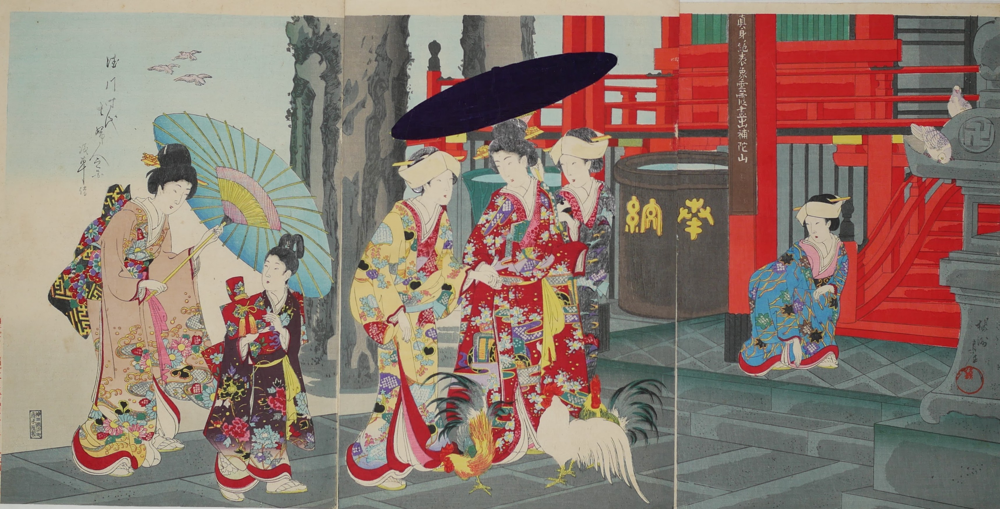 徳川時代貴婦人之図 浅草詣