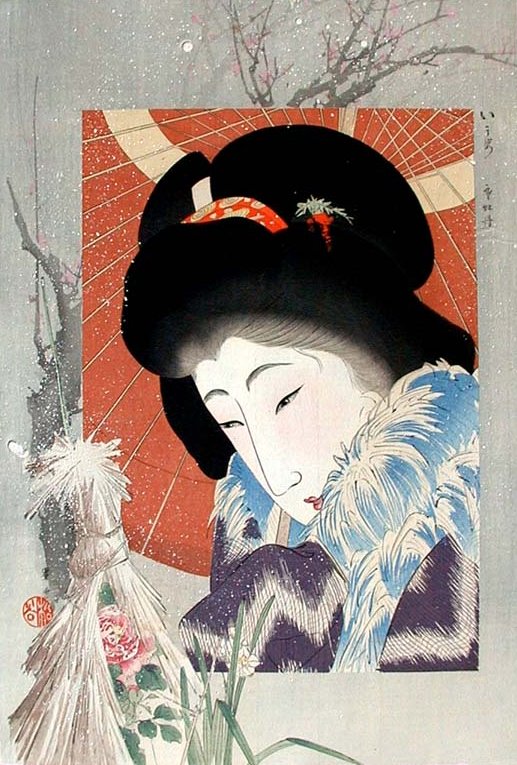山本昇雲