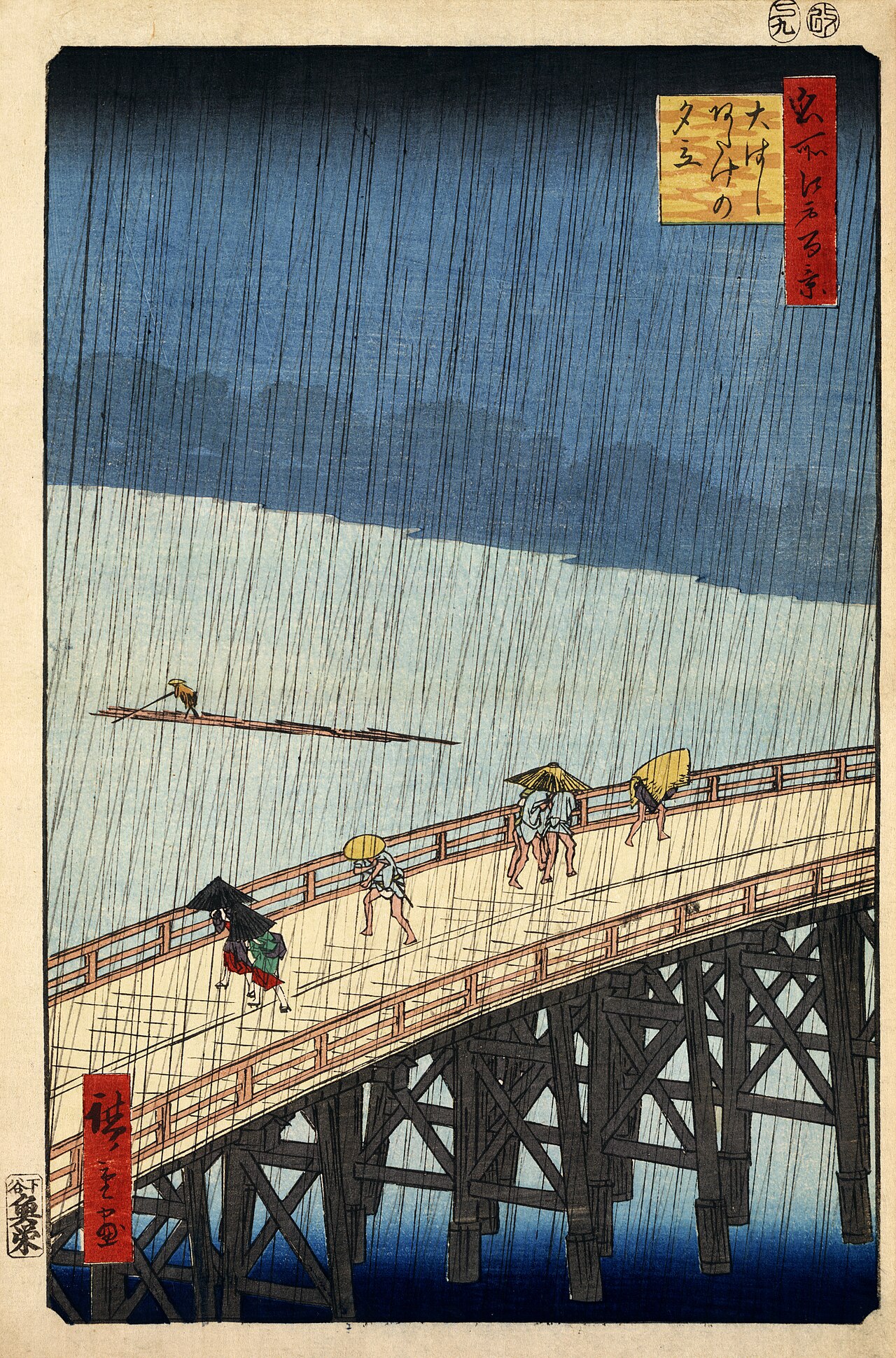 写真に写らない浮世絵――空摺り、正面摺り、ぼかし、毛割 | Cugira