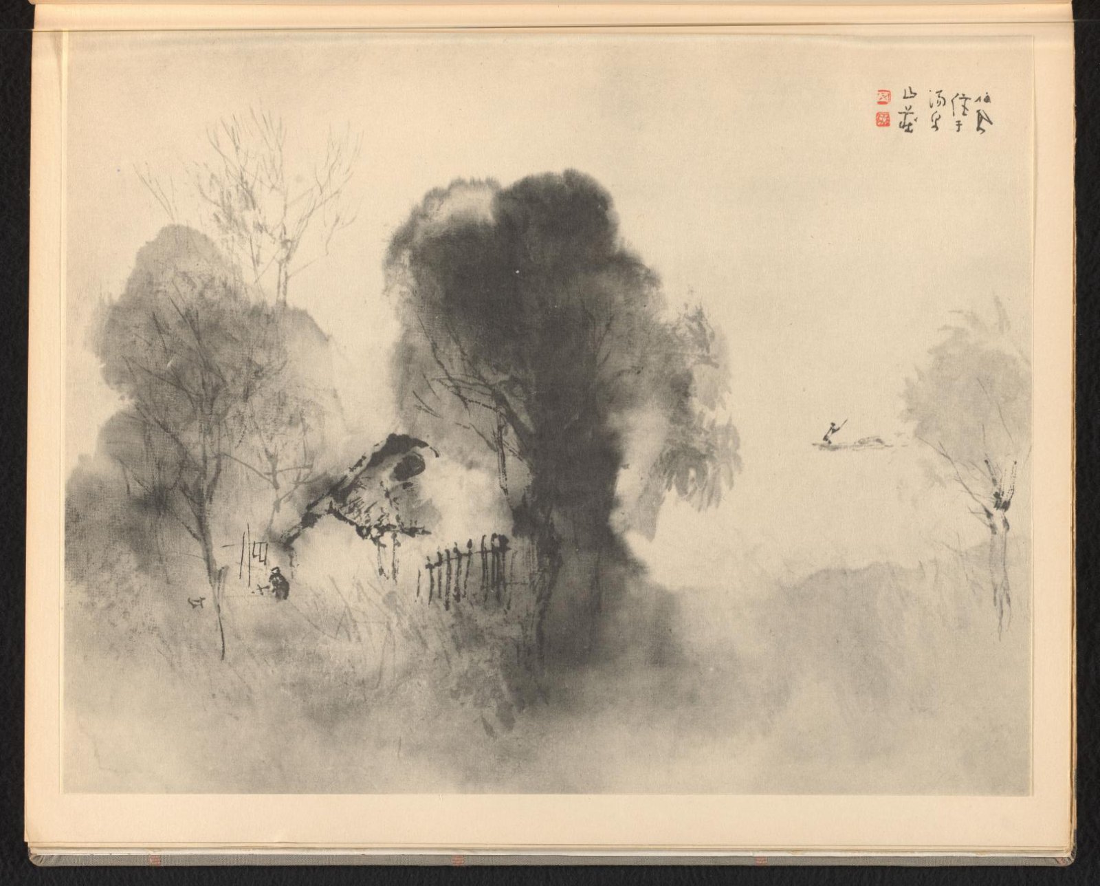 栖鳳逸品集 水墨山水（四） / 竹内栖鳳 | Cugira