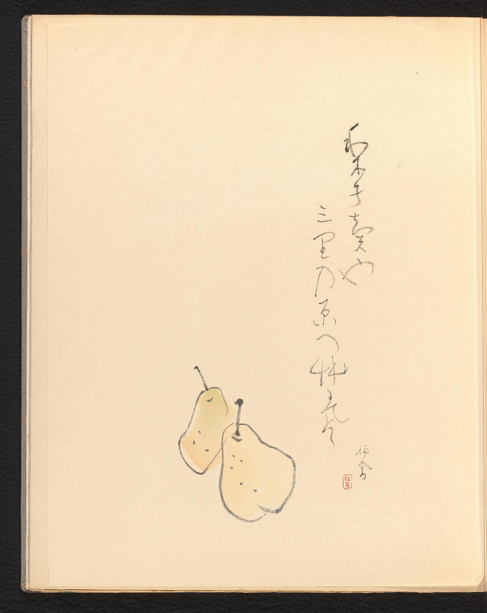 栖鳳逸品集 満林秋色 / 竹内栖鳳 | Cugira