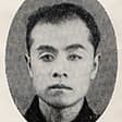 小早川清