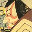 歌川国政