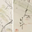 玉村方久斗