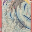 落合芳幾
