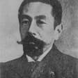 浅井忠