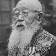 高村光雲