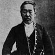 川端玉章