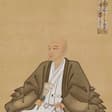 土佐光起