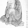 池大雅