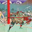 楊斎延一