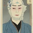 名取春仙