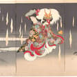 楊洲周延