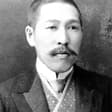 橋口五葉