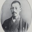 水野年方