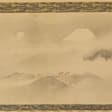 狩野常信