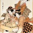 菊川英山