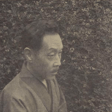 菊池契月
