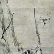 梁楷