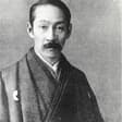 鈴木華邨