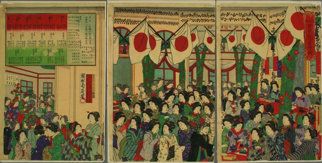 鹿鳴館貴夫人慈善会図