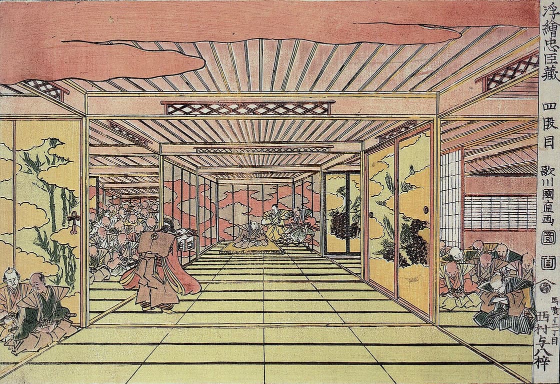 浮絵忠臣蔵　四段目