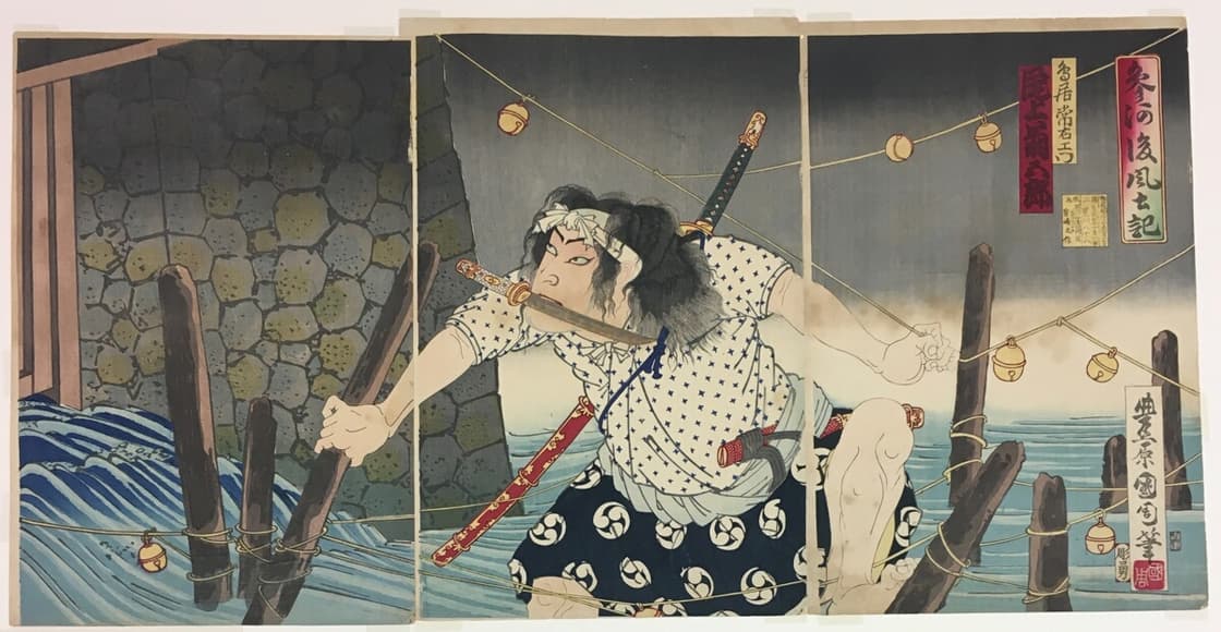 御風土記歌舞妓乃本読　五代目尾上菊五郎の鳥居強右衛門