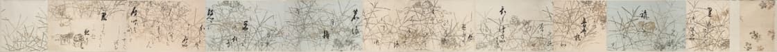 Selections from the New Collection of Japanese Poems from Ancient and Modern Times (Shinkokin wakashū) with Printed Designs of Chinese Lions and Crab Finger Grass