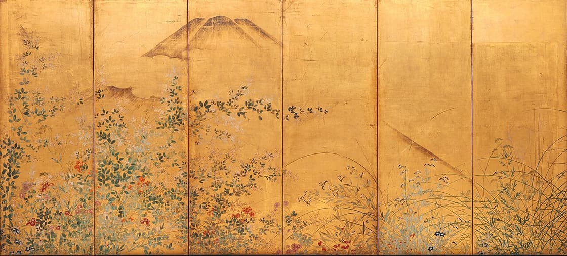 Screen depicting Musashino Plains