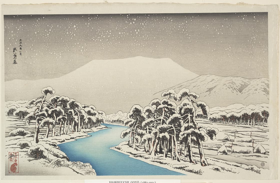 雪の伊吹山