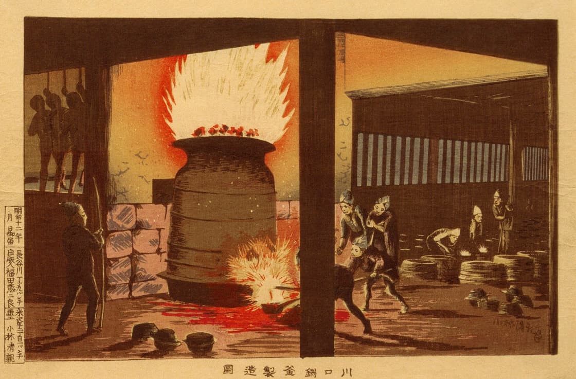 川口鍋釜製造図