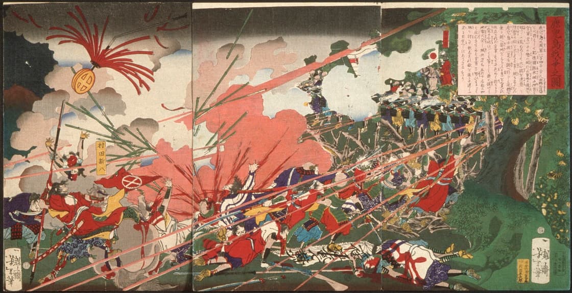 鹿児島戦争之図（別図）
