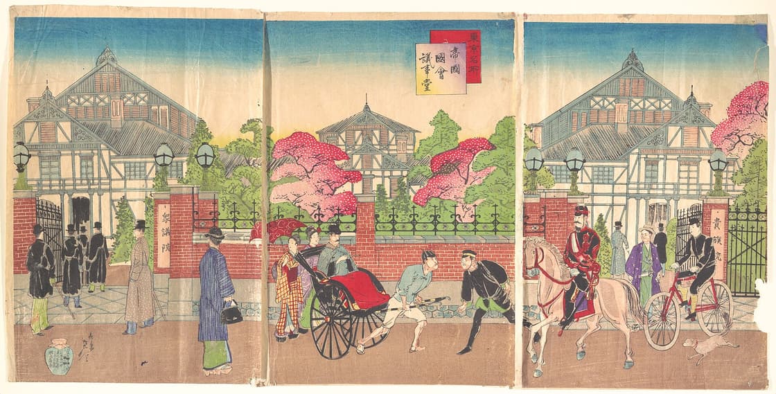 東京名所 帝国議事堂