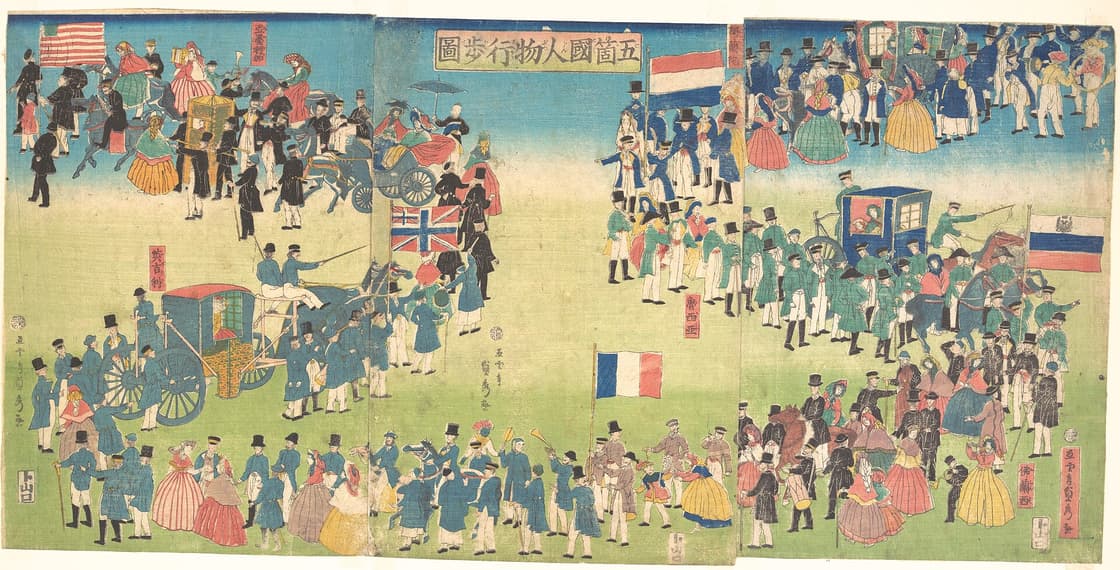 五箇国人物行歩圖