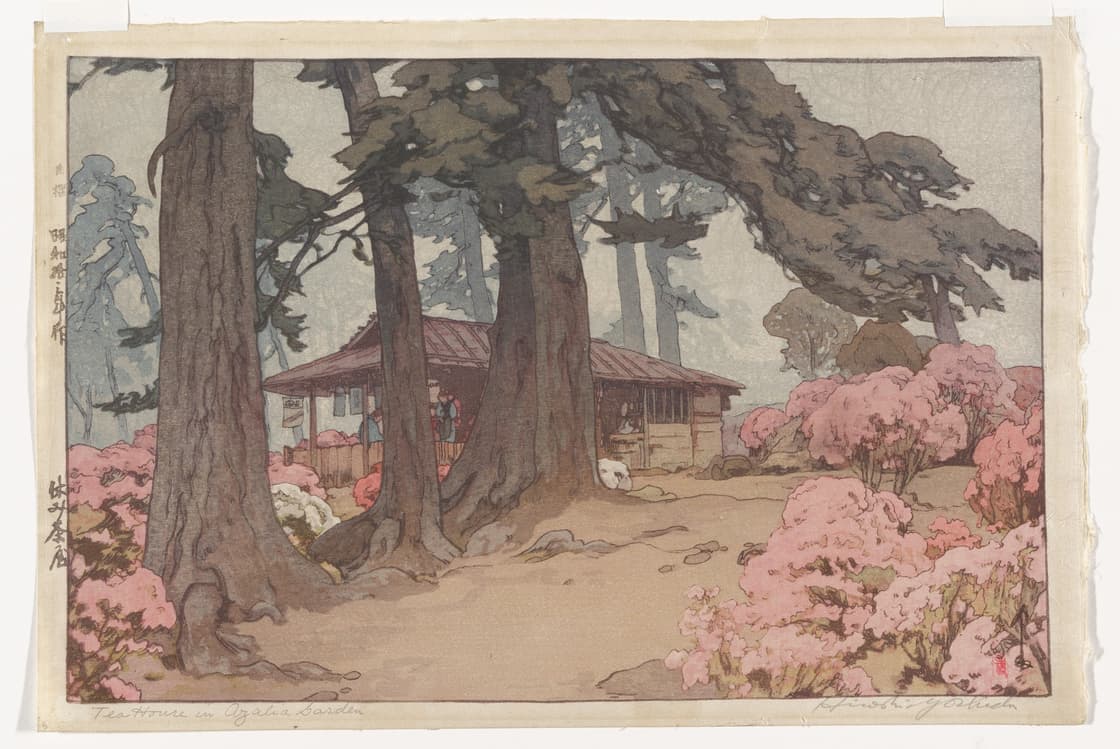Teahouse