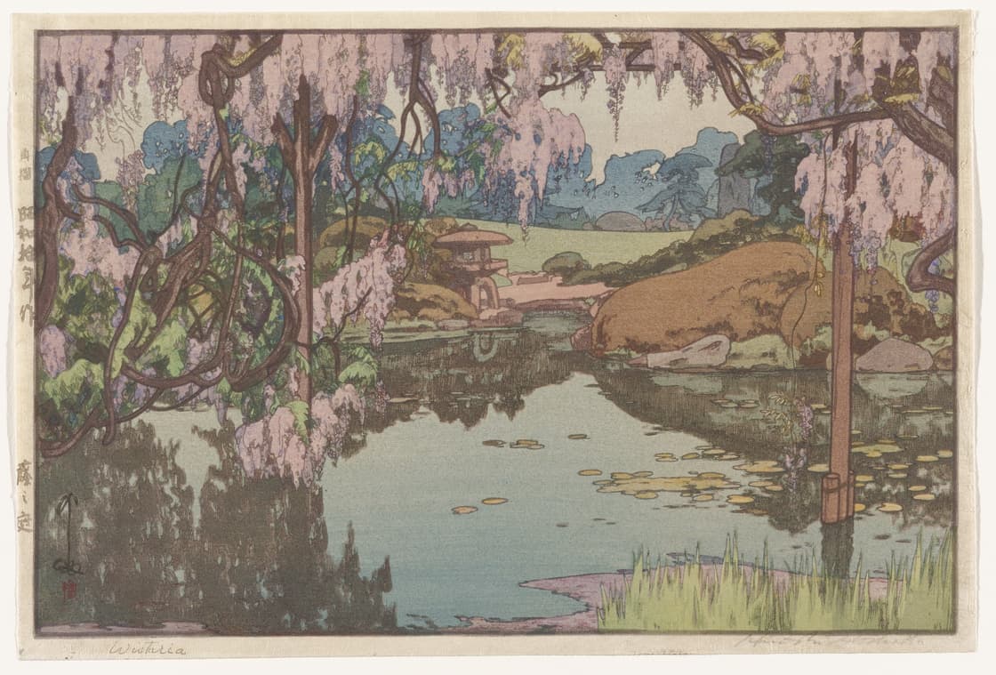 Wisteria Garden