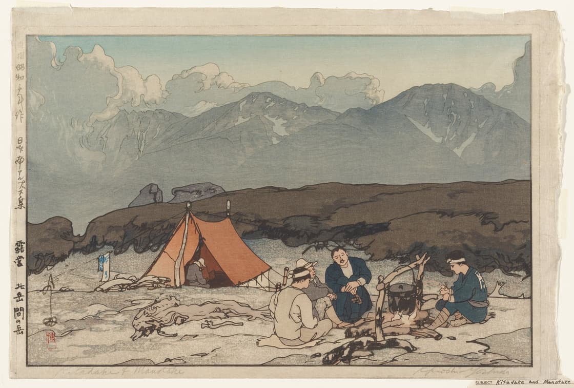 Bivouac: Kitadake and Ainodake
