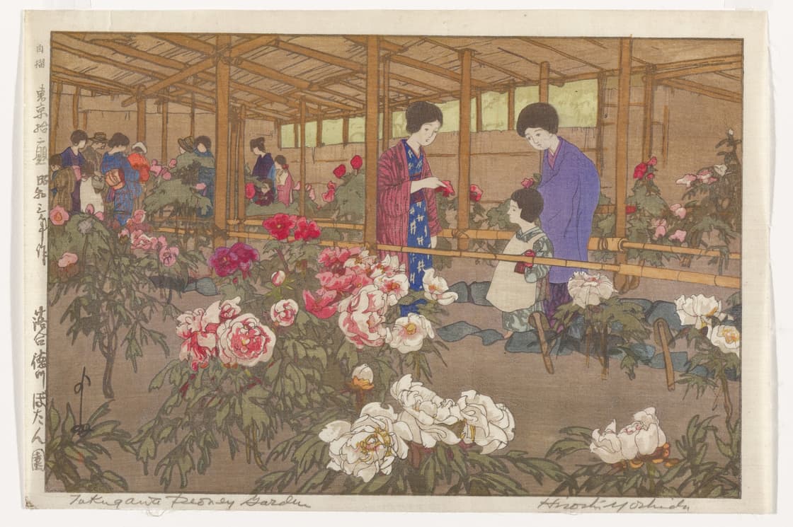 The Tokugawa Peony Garden at Ochiai
