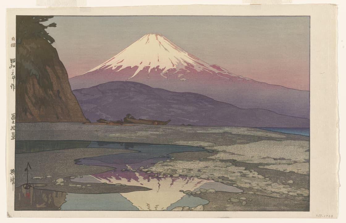 Okitsu