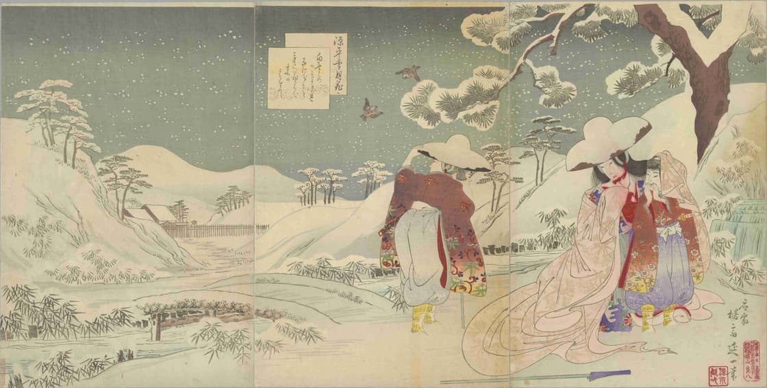 源平雪月花