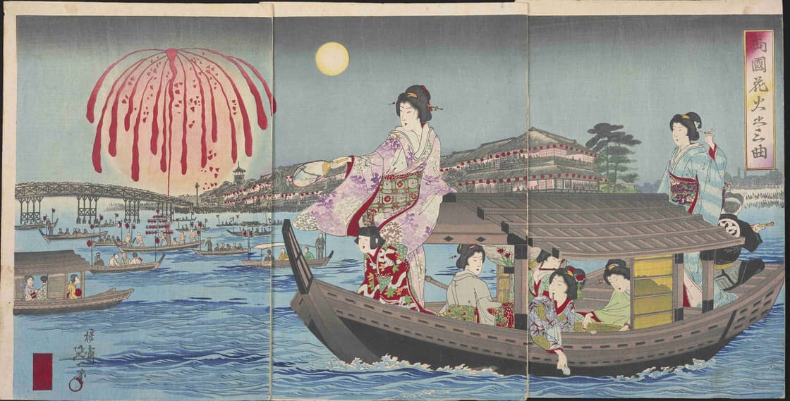 両国花火之三曲