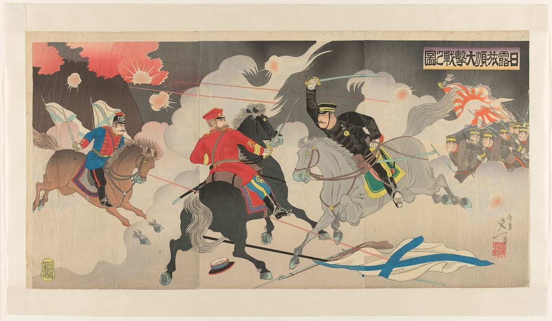 日露旅順大撃戦之図