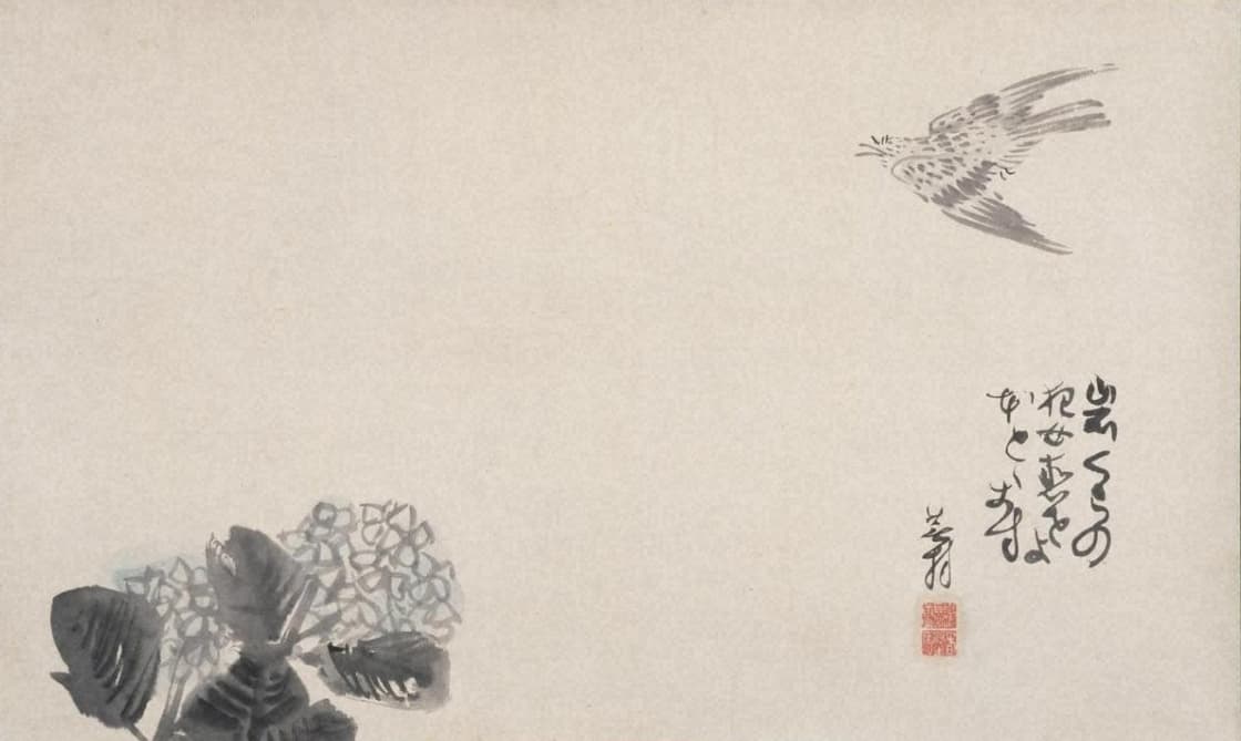 紫陽花にほととぎす図