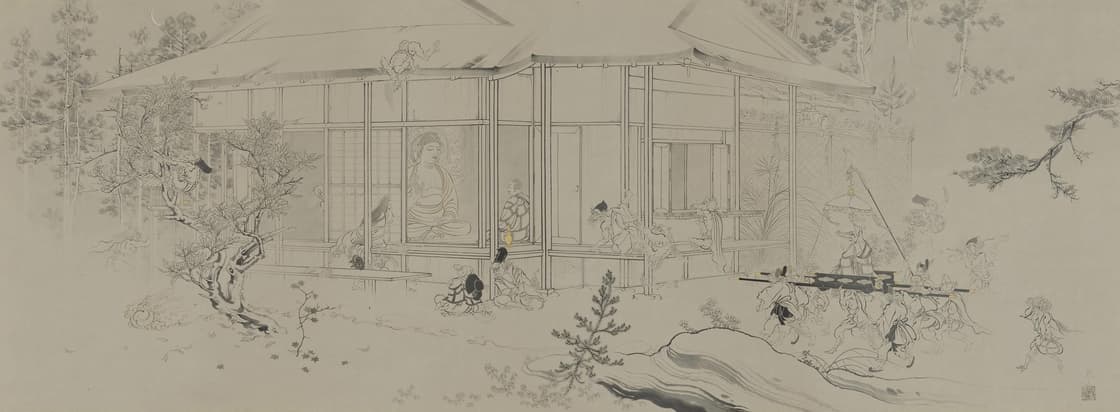 魔障