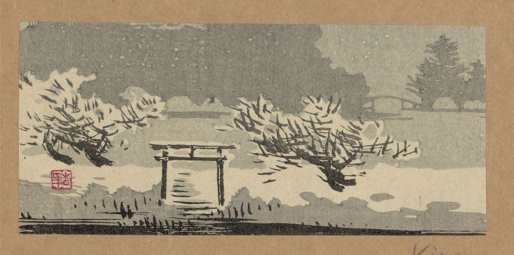 雪中三囲
