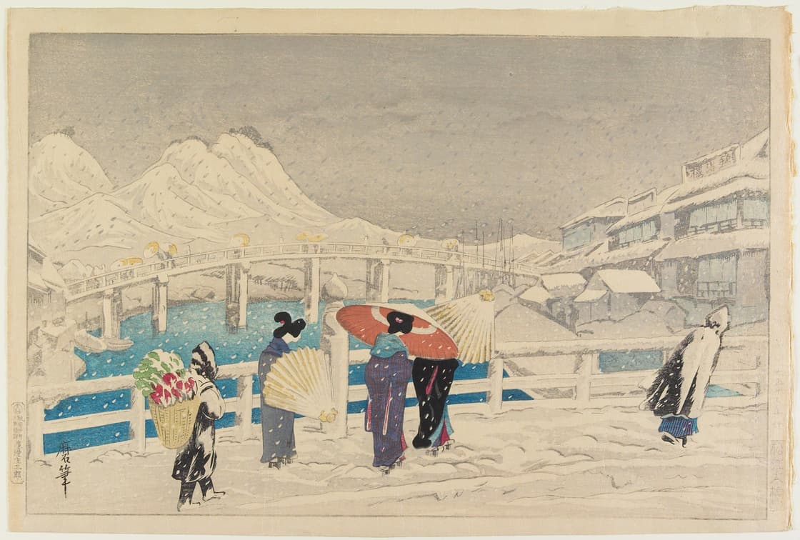 Great Bridge at Matsue
