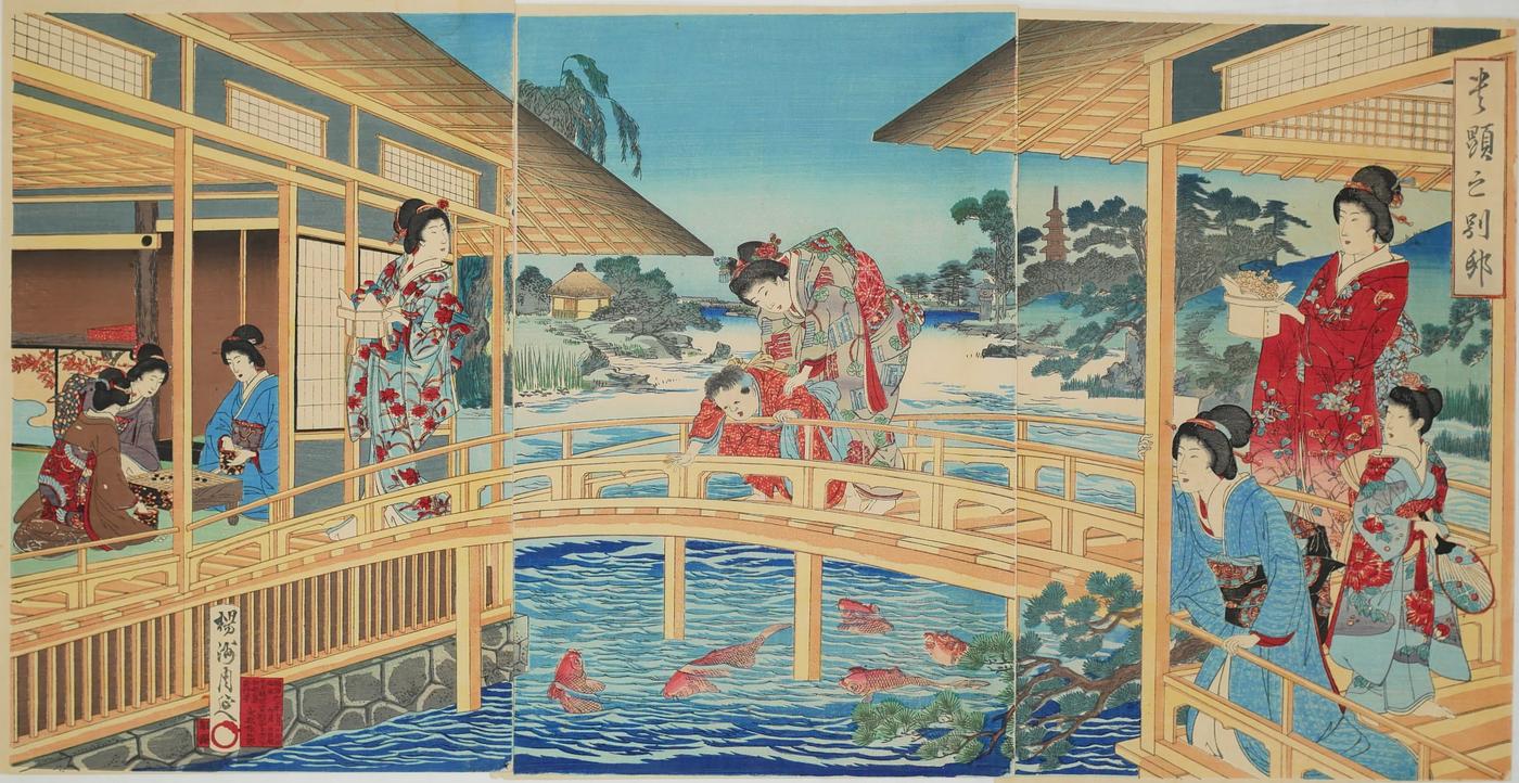 貴顕之別邸