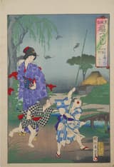  東風俗 福つくし「へんふく」 1