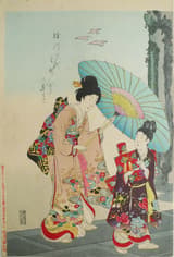 徳川時代貴婦人之図 浅草詣 2